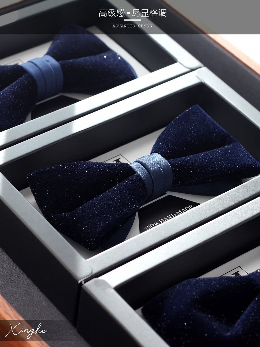 Men'S Grooming Gift Box - Navy glisten blue velvet wedding men's