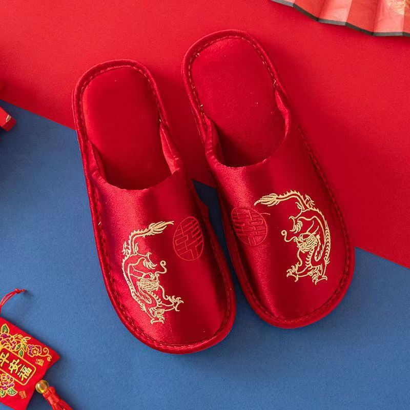 Men Grooming Home - Men Silk Baotou Red Wedding Slippers
