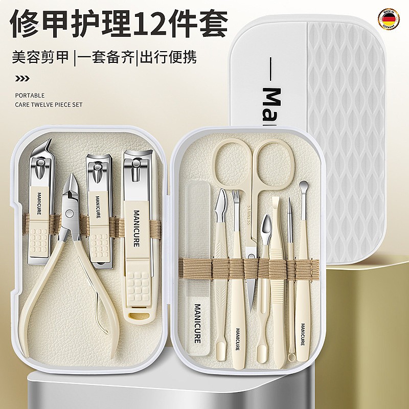12PC Complete Manicure Pedicur - đánh giá và giá Men'S Grooming Gift Box