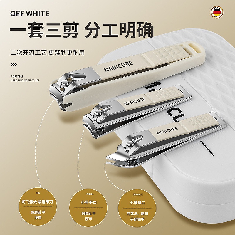 12PC Complete Manicure Pedicur - đánh giá và giá Men'S Grooming Gift Box