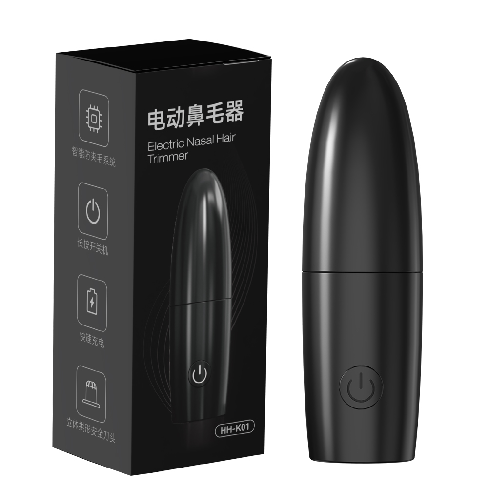 Electric Ear Nose Hair Trimmer - đánh giá và giá Men Grooming Home
